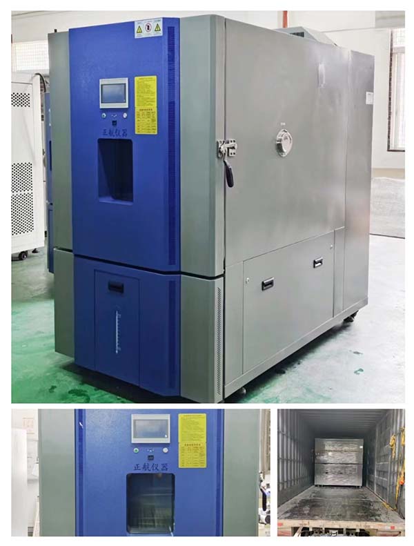 1000L恒溫恒濕試驗(yàn)箱， 送貨東莞第三方檢測(cè)機(jī)構(gòu)。